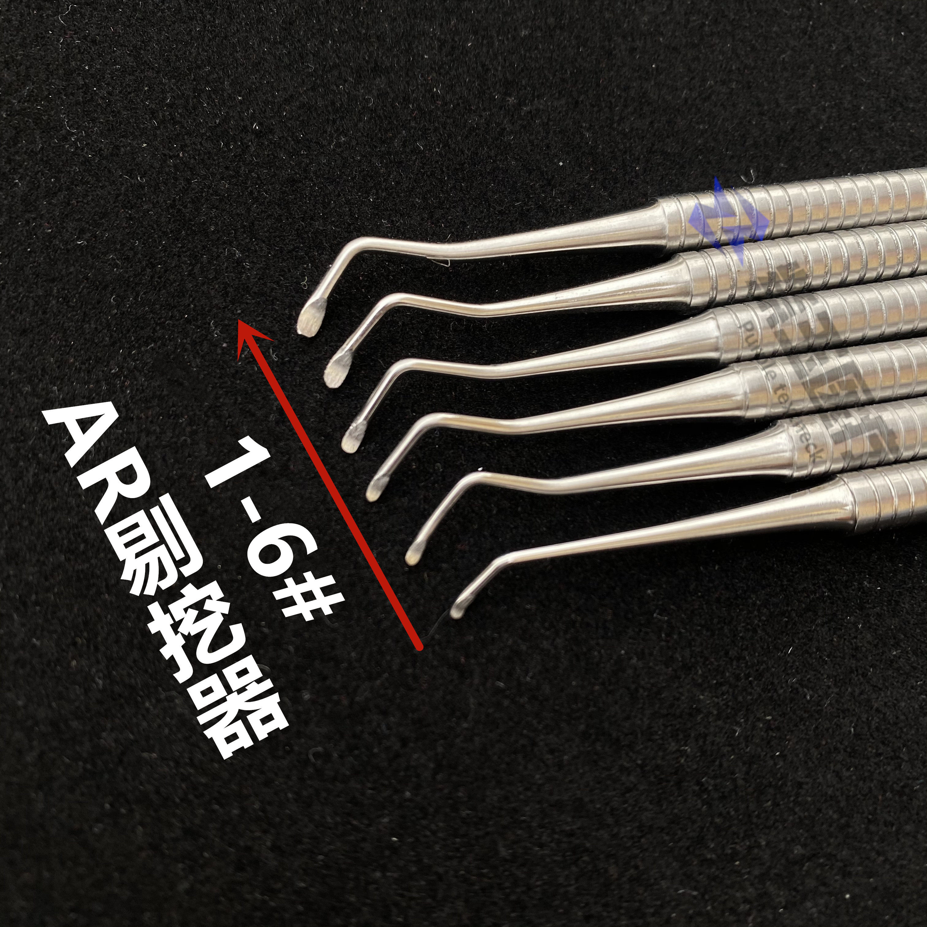 刮匙牙科材料海嘉器清挖勺口腔剔挖器挖勺剔牙其它口腔护理设备