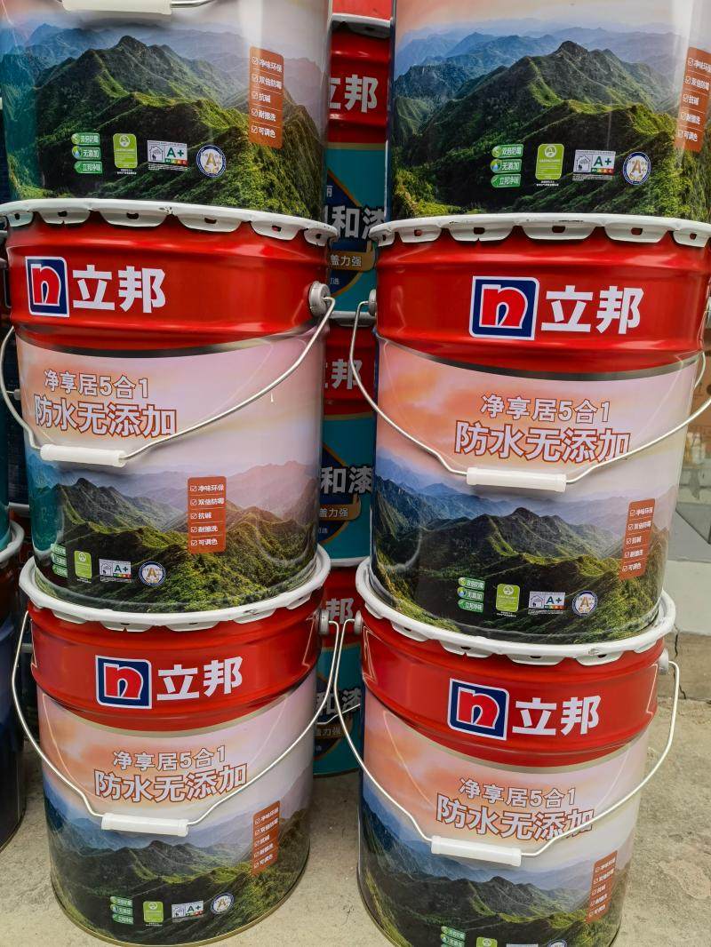 立邦防霉味全漆净光面乳胶漆墙面内墙无添加防水内墙乳胶漆