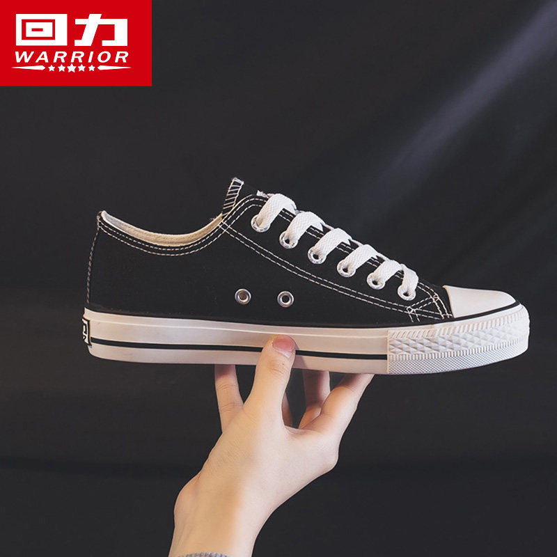 回力女鞋帆布布鞋ulzzang学生百搭低帮2021夏季帆布鞋