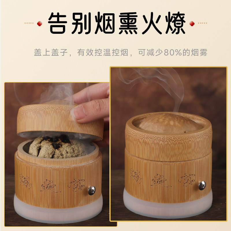 隔灸宝隔姜灸脐工具督脉艾灸家用艾绒肚脐姜灸艾灸