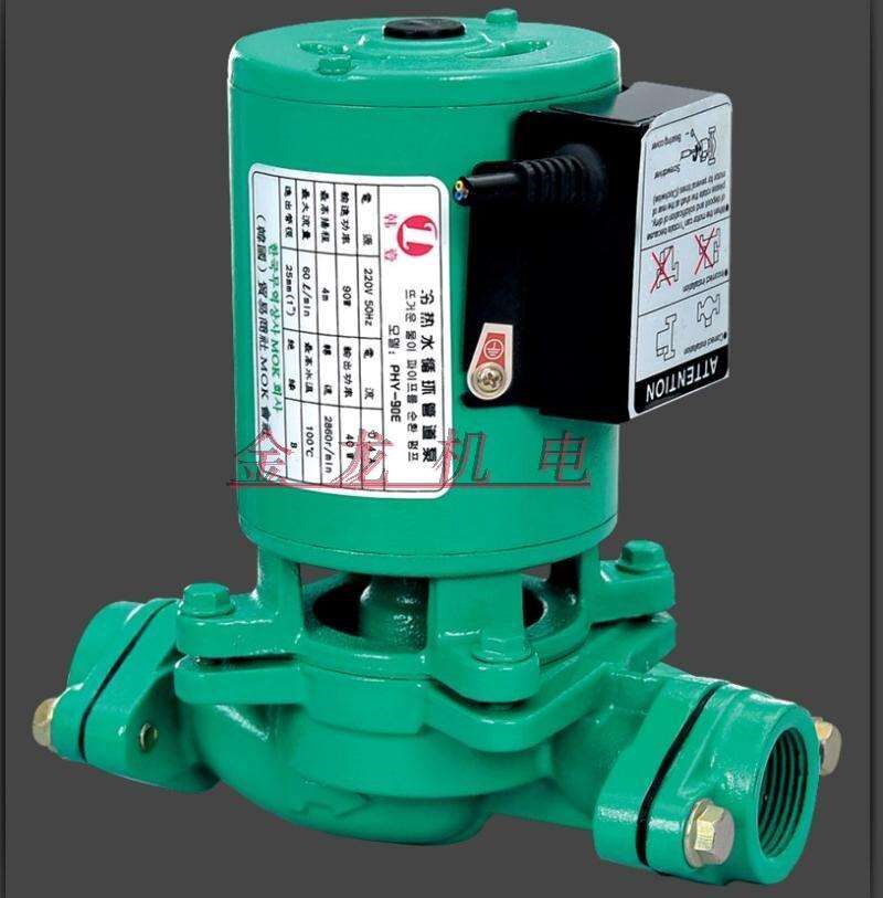 循环韩壹水泵热水管道phy-90e锅炉空调水泵