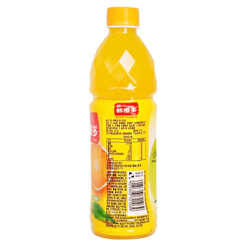 统一鲜橙多450ml*15瓶果汁整箱橙汁饮料大瓶橙汁饮料果汁统一饮料