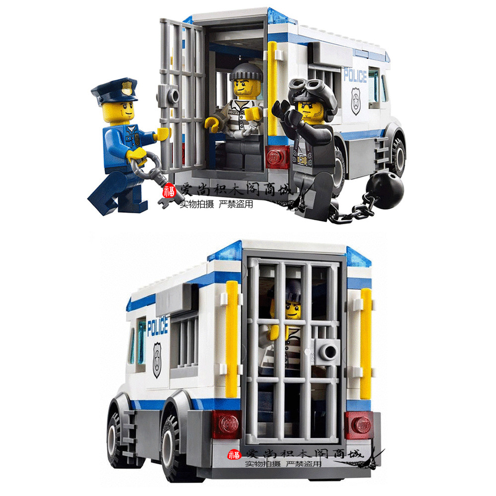 lego乐高60043city城市警察囚犯运输车押运囚车男孩建构