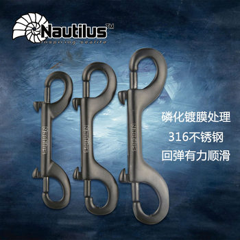 Nautilus 316 stainless steel hook double-ended customizable double-ended buckle quick release hook scuba diving