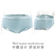 Yupan Yupan 1010 thin spring and summer cotton underwear women's breathable anti-pinch buttocks antibacterial inner crotch briefs Yupan Yupan 1010 thin spring and summer cotton underwear women's breathable anti-pinch buttocks antibacterial inner crotch briefs