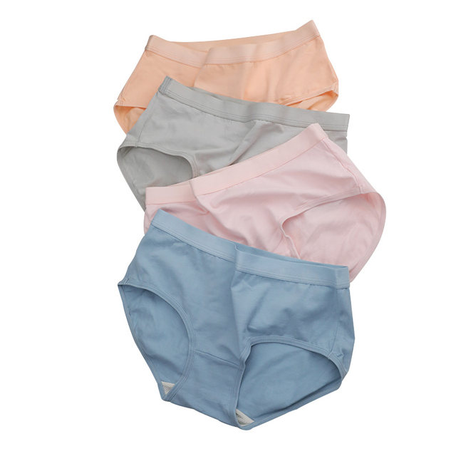 Yupan Yupan 1010 thin spring and summer cotton underwear women's breathable anti-pinch buttocks antibacterial inner crotch briefs Yupan Yupan 1010 thin spring and summer cotton underwear women's breathable anti-pinch buttocks antibacterial inner crotch briefs