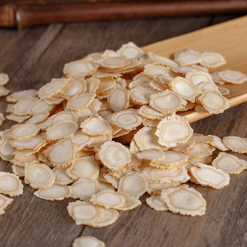 人参鹏安125g长白山生晒参中切片野山白参泡水酒人参