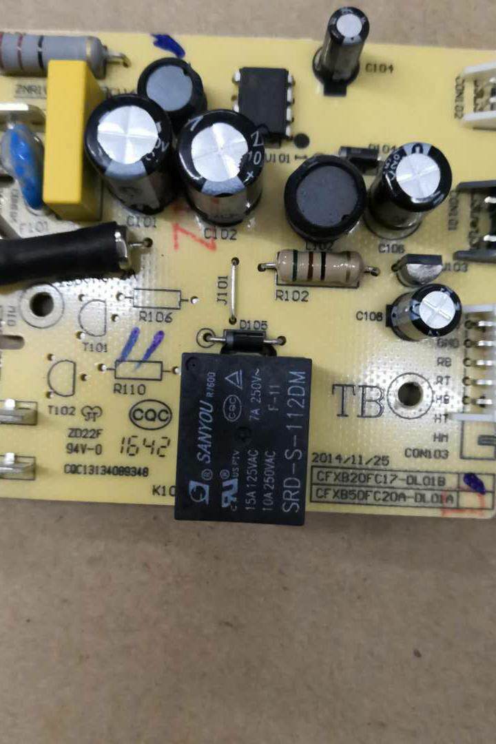 原厂苏泊尔电饭煲配件cfxb20fc1735cfxb20fc81735主板电源xl电煲