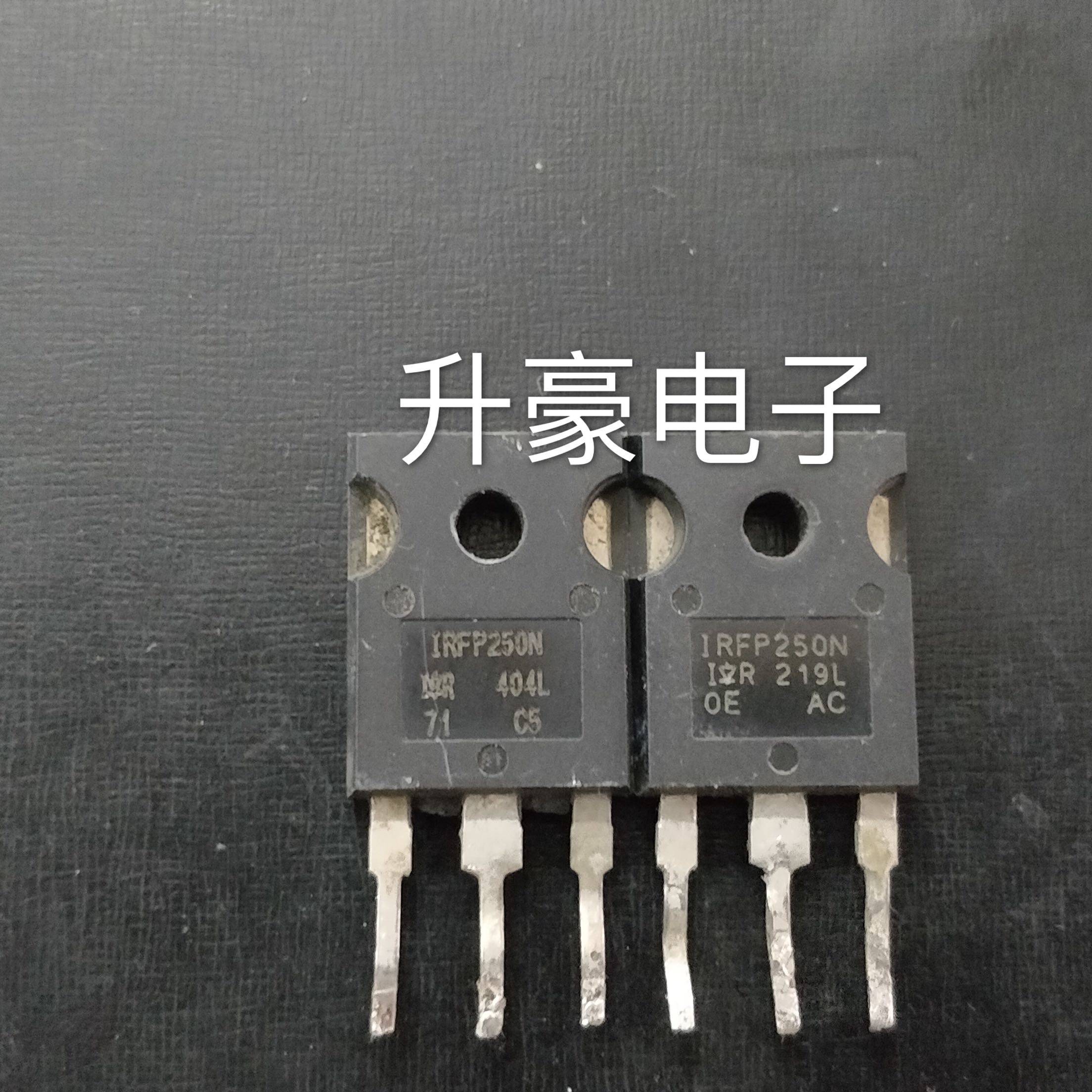 拆机irfp250anpbfto247mos效应200v30a三极管