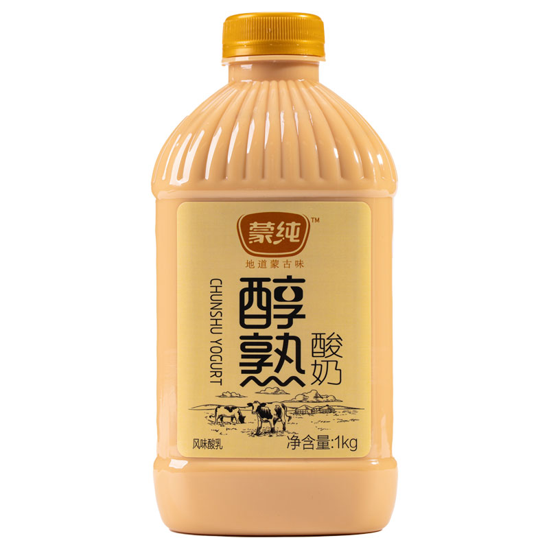 蒙纯醇熟酸奶1kg2桶装内蒙熟酸奶炭烧酸奶烤酸奶大桶装