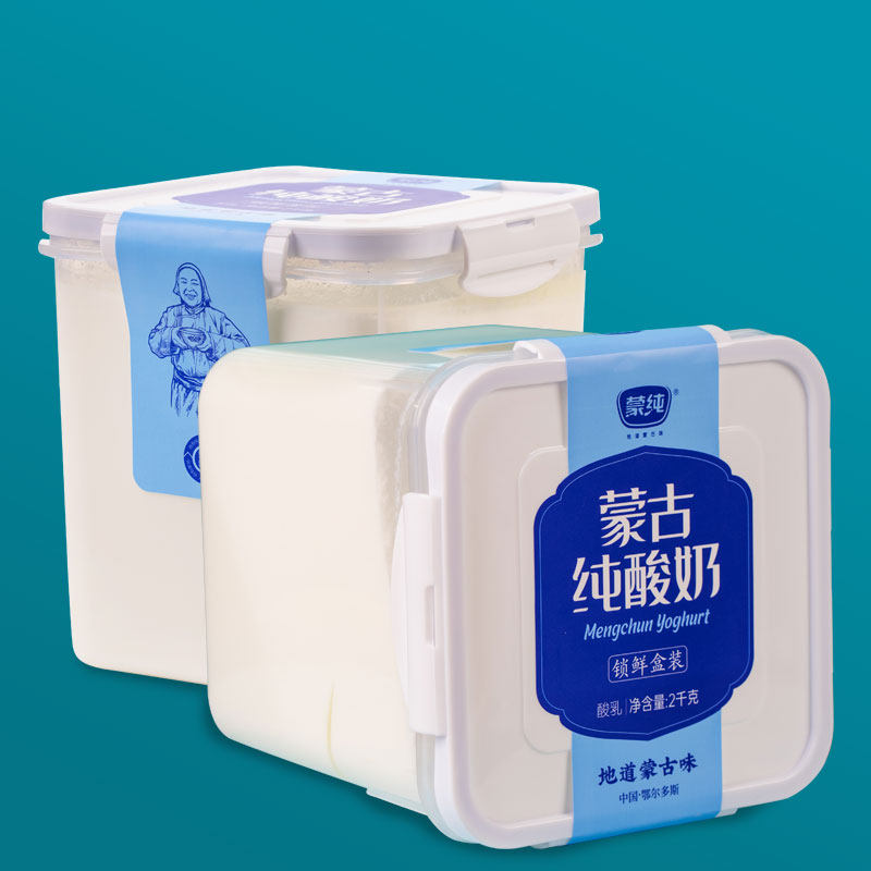 酸奶2kg2盒8斤装无添加加糖酸牛奶内蒙大桶低温酸奶