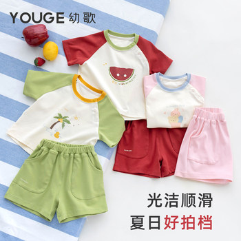 YOUGE Baby Song 2024 New Contrast Color Cartoon Round Neck Short Sleeve T-shirt Summer Loose and Versatile Shorts