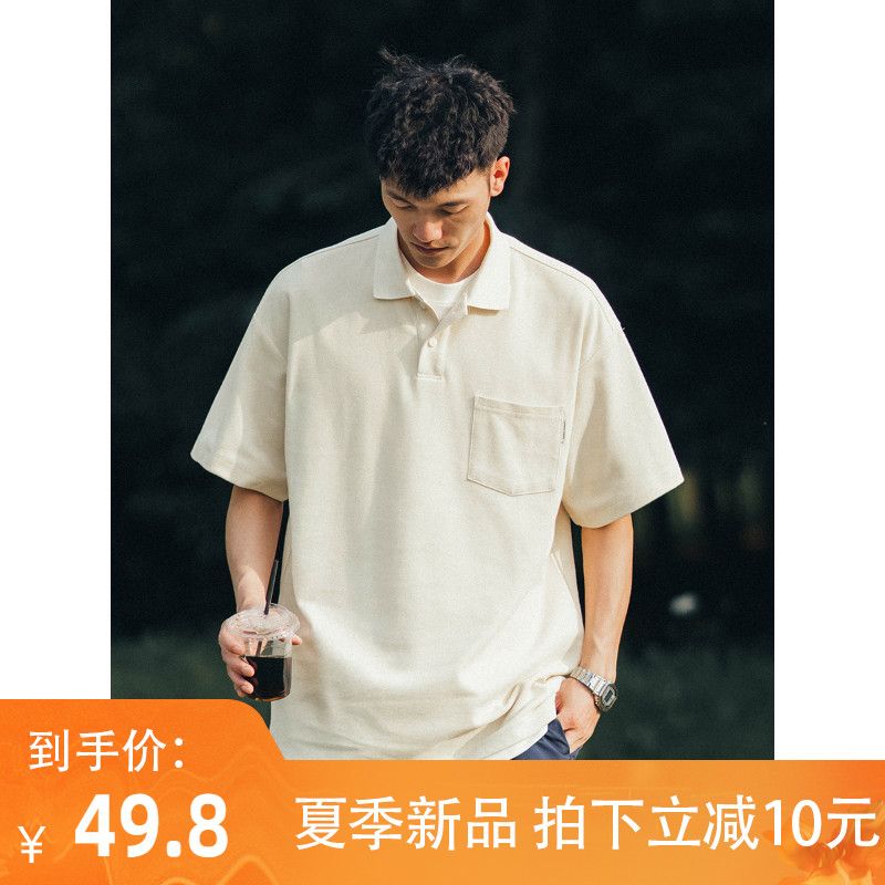 BDLS CityBoy日系廓形休闲POLO衫男夏季新款短袖青少年宽松上衣