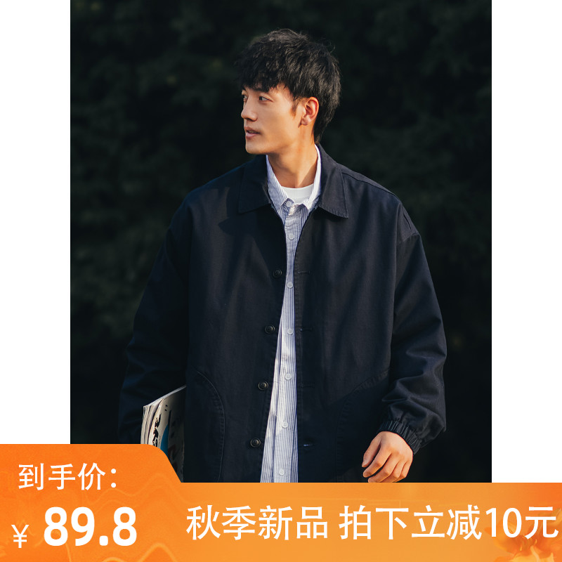 BDLS CityBoy日系廓形纯色工装夹克男春季宽松休闲翻领上衣外套