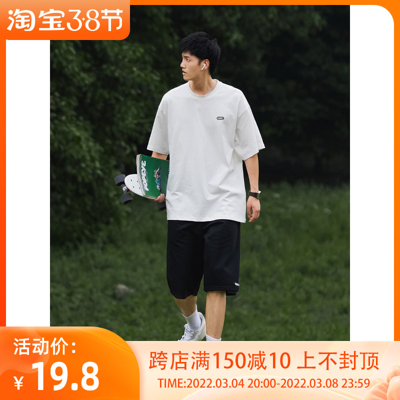 BDLS 日系cityboy小皮标基础白色T恤男夏季宽松休闲圆领短袖T恤