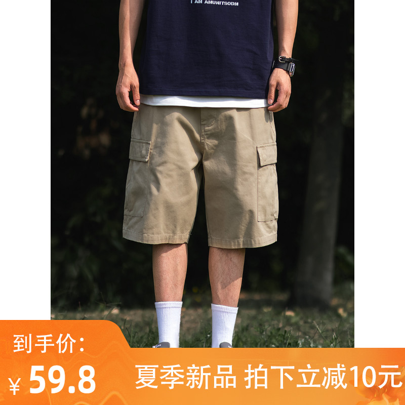 BDLS 日系cityboy直筒工装短裤男夏季新款纯色OverSize卡其五分裤