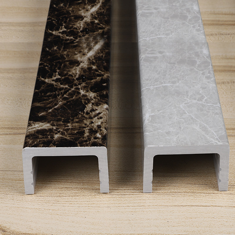淋浴房挡水条浴室卫生间防水条一字型地面阻水隔水大理石淋浴石基