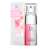 春水高潮夫妻女用品性保健神器私处激情调情趣用具神油欲望增强液