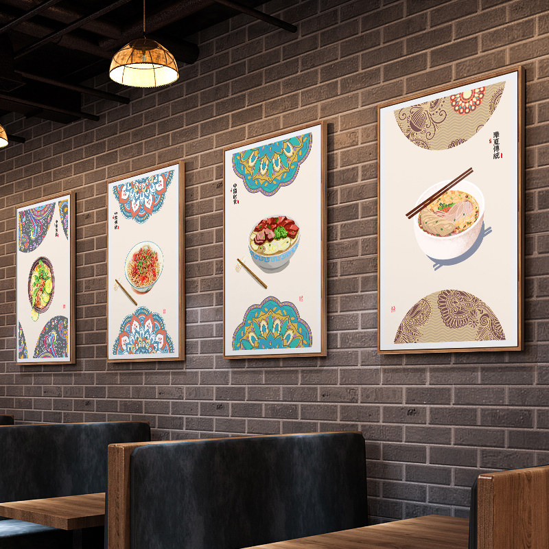 面馆装饰画中式餐厅面食食文化墙面挂画饭店餐馆现代装饰画