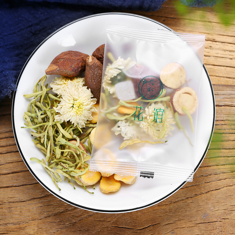 花谊胖大海罗汉果茶清嗓子金银花润喉茶化痰教师茶咽组合花茶