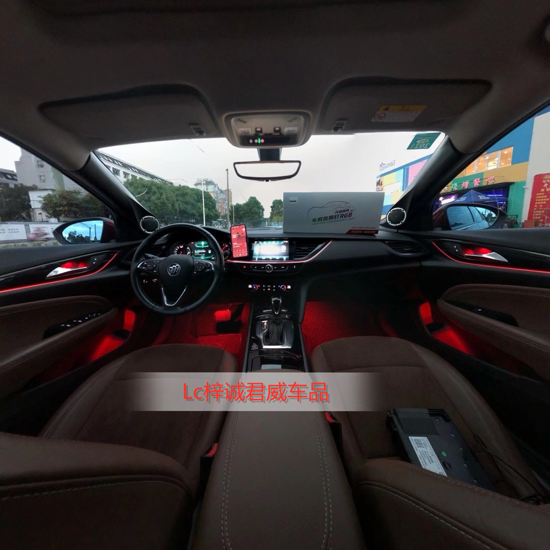 升级适用于1722款新君威君威专用原厂64色氛围内饰汽车氛围灯