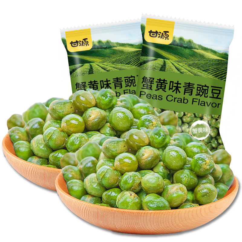 甘源青豆青豌豆小包装蒜香芥末味豆子类小零食解馋各种美食旗舰店