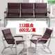 Simple fashion five golden shelter sofa business negotiation guest reception office sofa 113 sofa combination Simple fashion five golden shelter sofa business negotiation guest reception office sofa 113 sofa combination