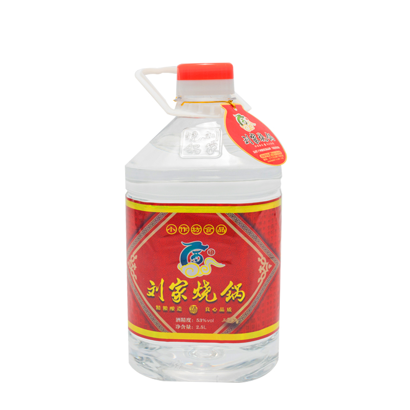 东北刘家烧锅纯粮食53度桶装高度泡酒原浆高粱散装白酒八斤酒坊