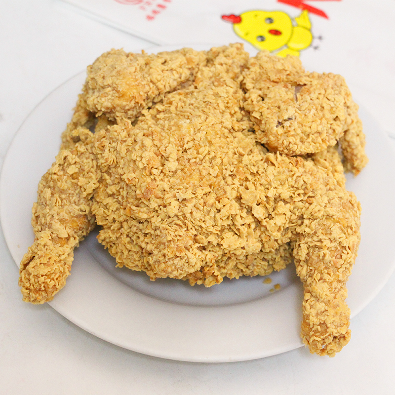脆皮炸鸡450g 禾阳鲜生藤椒味整只裹粉西装鸡 油炸黄金香酥全鸡