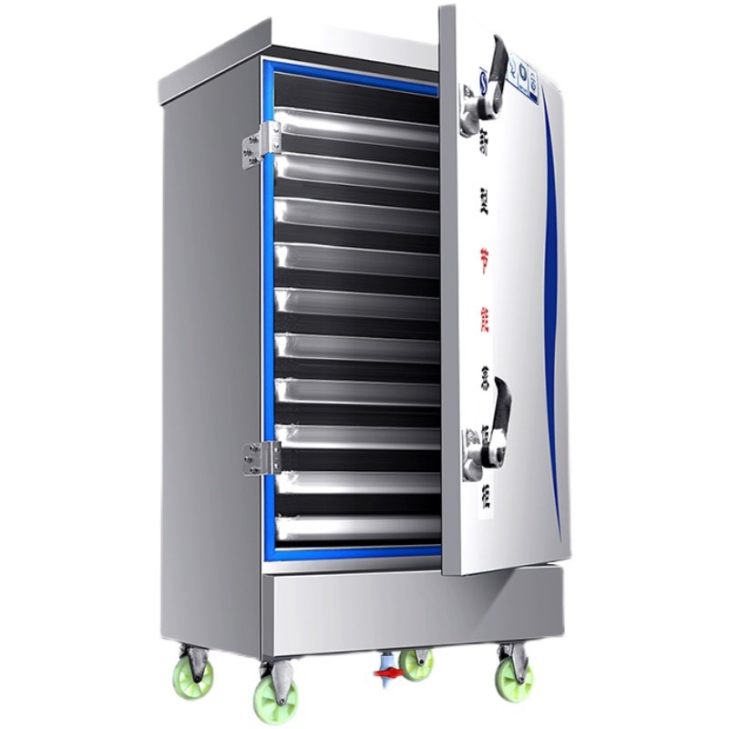 电气两用蒸饭柜商用蒸饭车220v电蒸箱食堂双门24层商用蒸炉