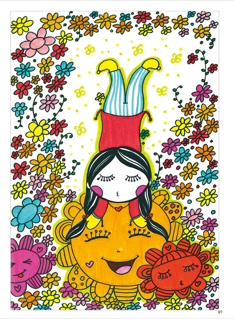 儿童美术水彩画技法入门创意少儿青少年宫儿童填色本