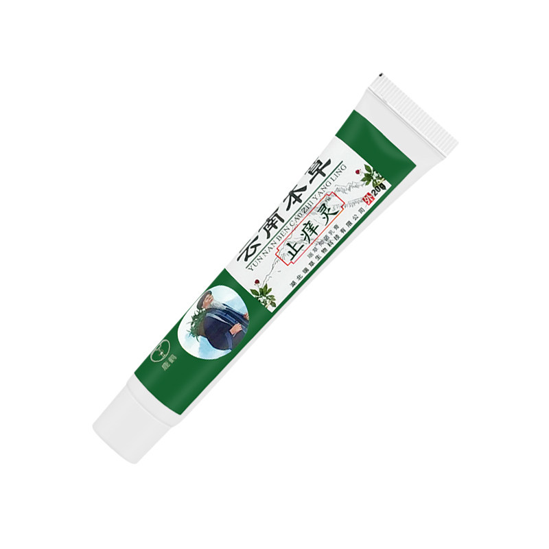 鹿鹤云南本草止痒灵草草本软膏20g成人皮肤皮肤消毒护理(消)
