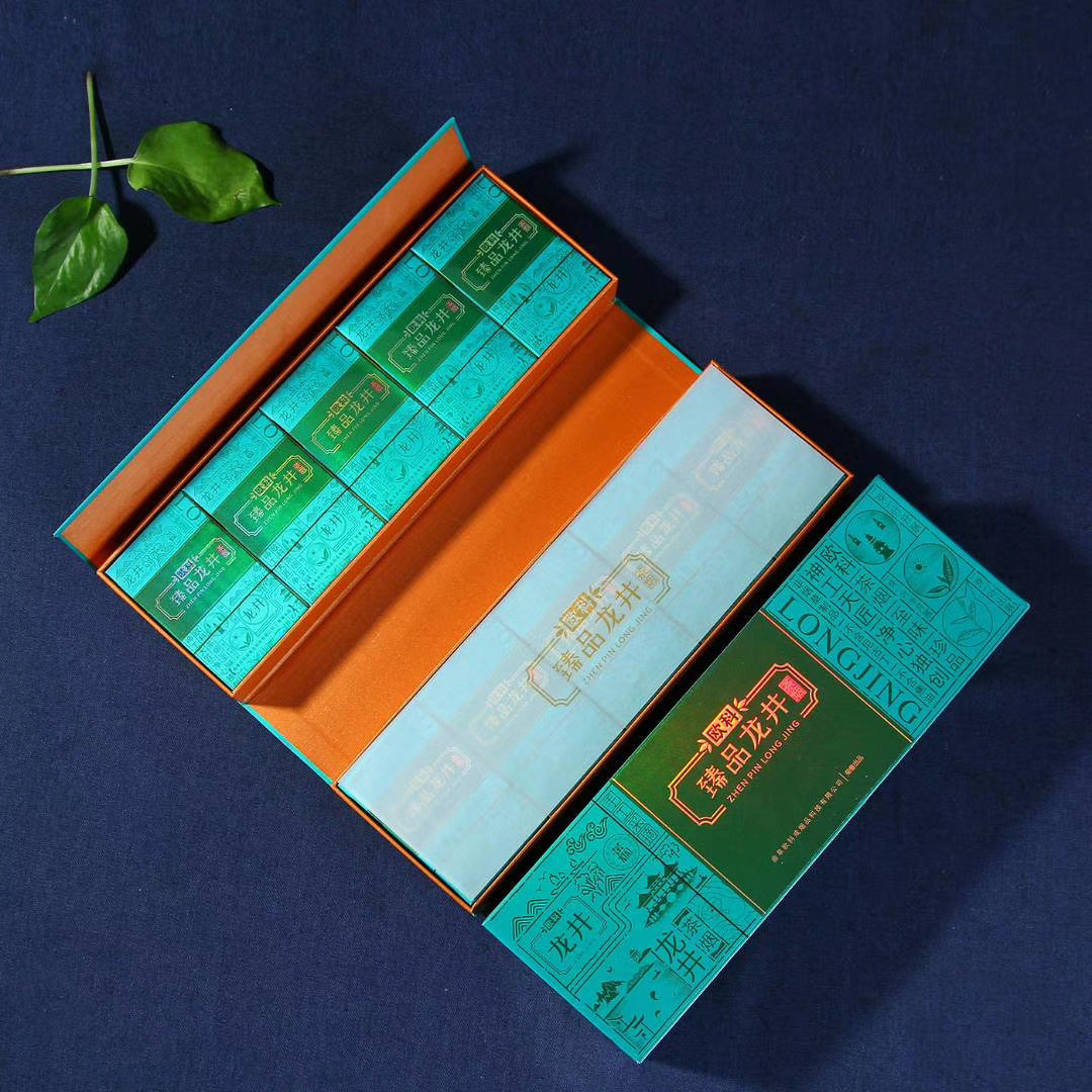 欧科臻品龙井茶烟普洱茶叶烟正品男女粗支非烟草专卖烟香烟包邮