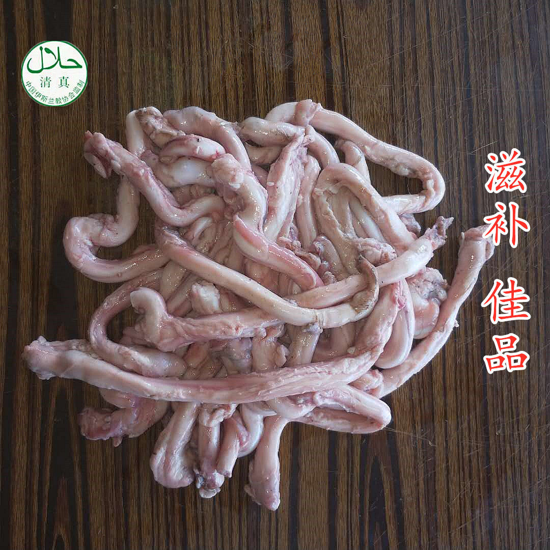 羊鞭新鲜男用羊蛋烧烤羊宝羊球腰子真空真空包其它