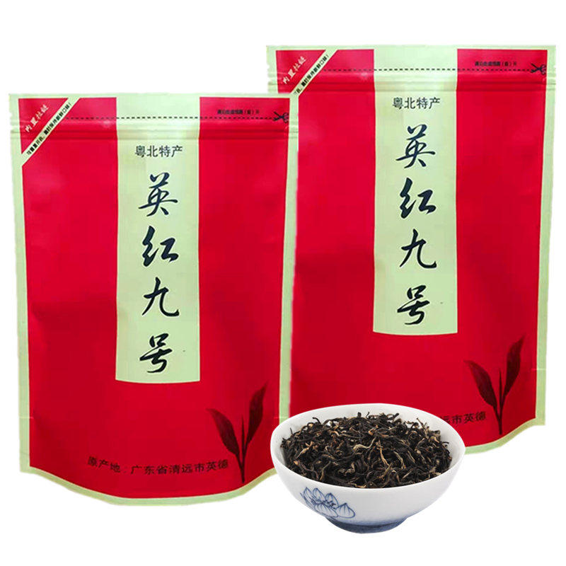 广东红茶叶英德红茶正品高山茶英红九号一级功夫茶浓香型散装500g