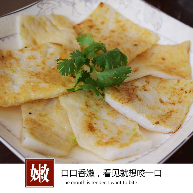 达濠德裕隆手工墨斗蛋粿乌贼卵粿达濠特产中华名小吃滋补佳品