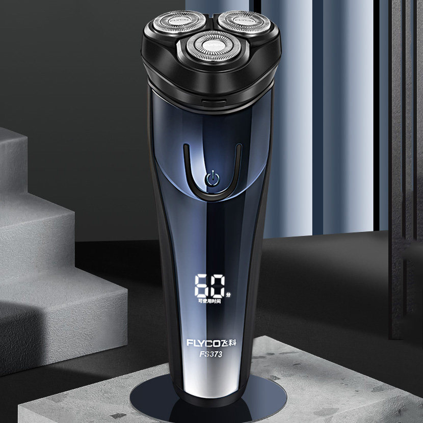 飞科剃须刀电动男刮胡刀充电式刮胡刀胡须刀官方旗舰店正品fs373