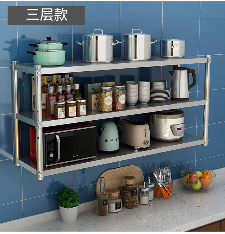 厨房墙壁置物架吊架饭店壁挂式两层不锈钢双层调味厨房墙壁置物架