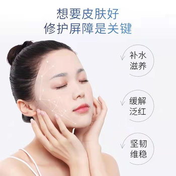 ຊື້ 1 ແຖມ 2 ແຖມ Hyaluronic Acid Hydrating Mask Moisturizing Chamomile Repair Firming 25ml Chrysanthemum Oil Control Skin Care ຂອງແທ້