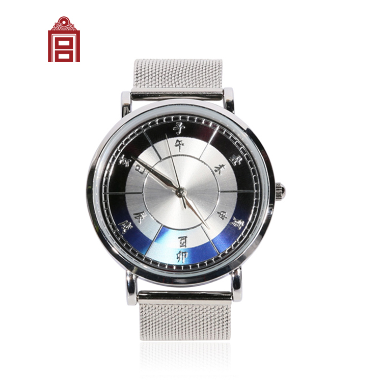 故宫手表日晷十二十二时时辰传统计时星空情侣文创创意礼盒