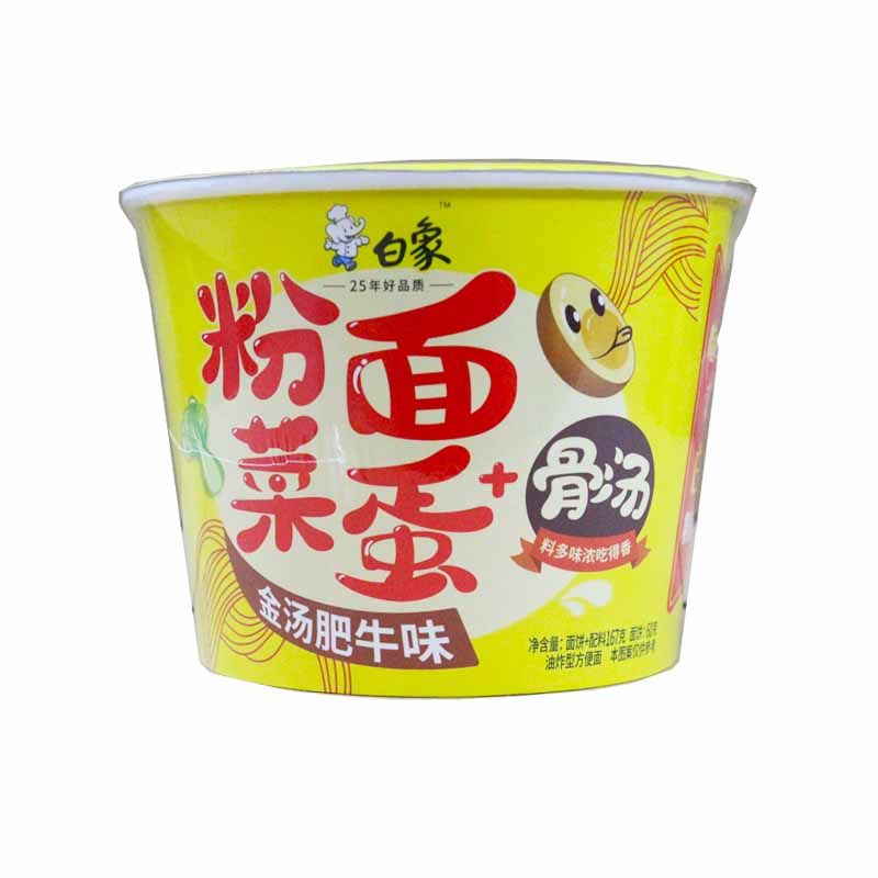 白象肥牛好喝汤好喝麻辣烫金汤粉面花甲粉蒜酸辣冲泡方便面