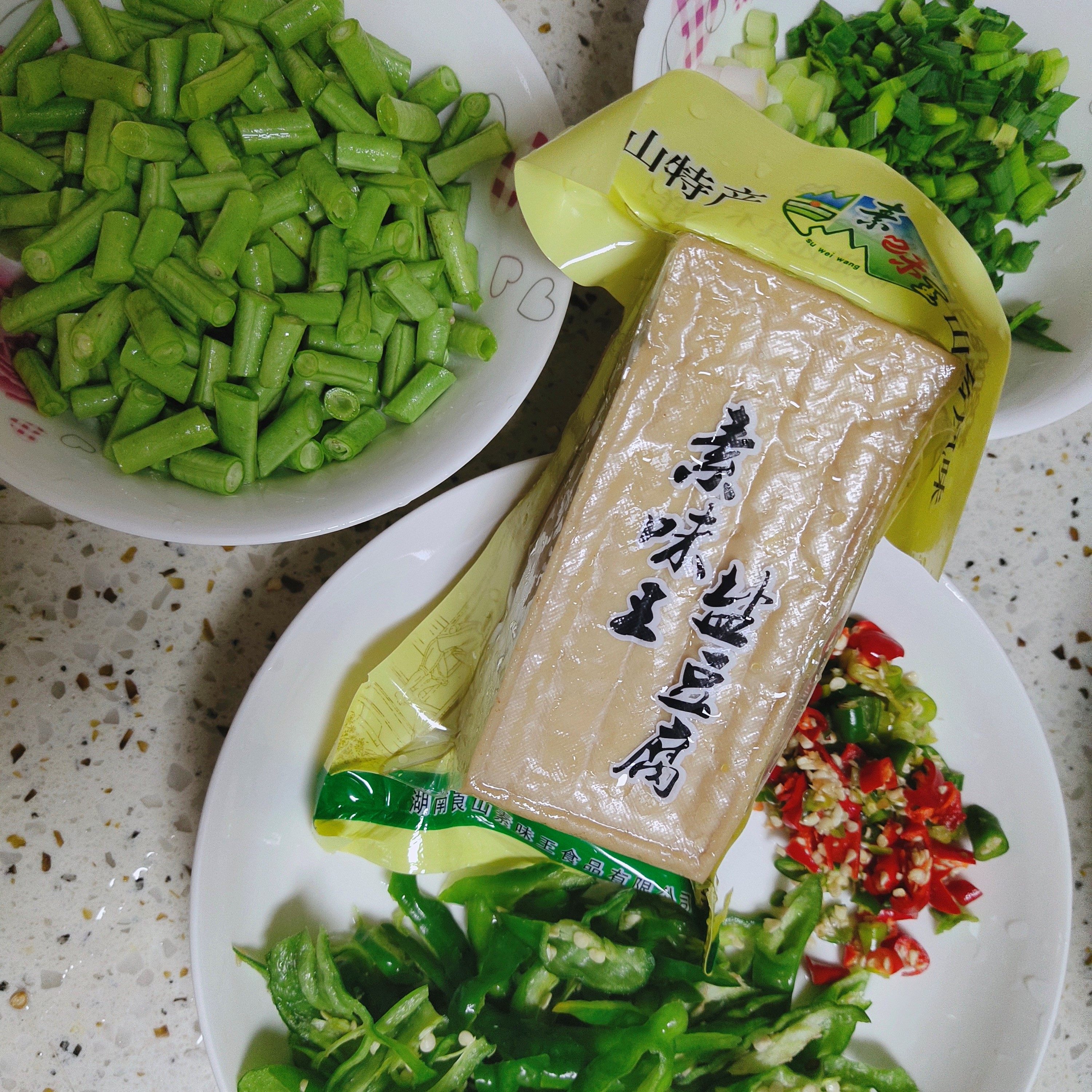 素味王盐豆腐250g石磨原味豆腐干豆制品素食休闲豆腐干