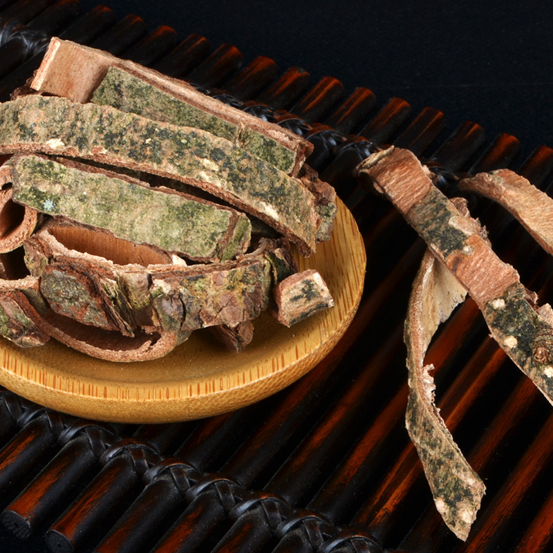 土槿中药材500g新货土荆皮荆树皮另售百部苦参其他药食同源食品