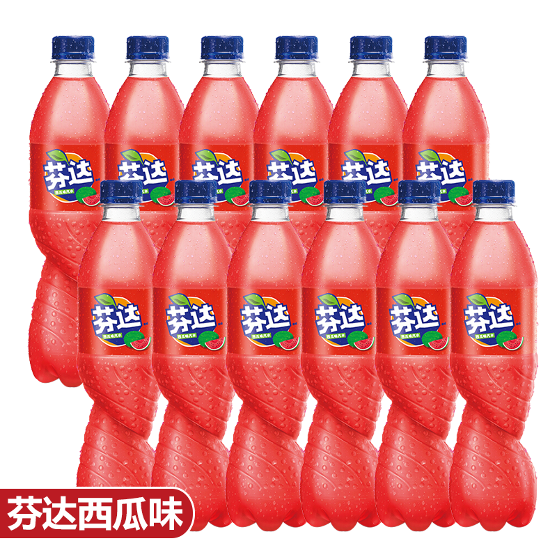 可口可乐 芬达 西瓜味 500ml*12瓶 碳酸饮料 果味汽水