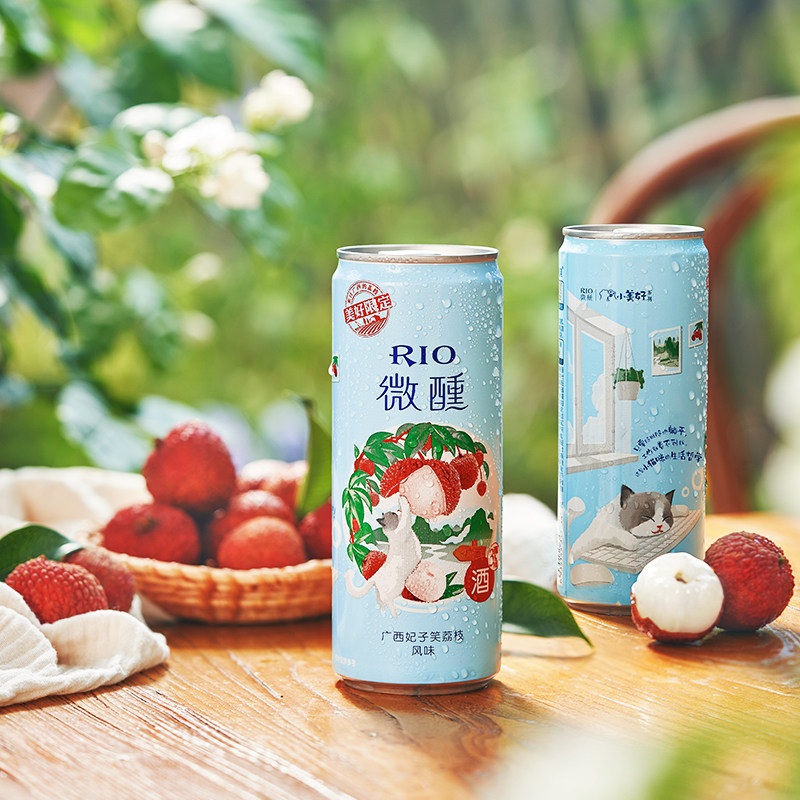 rio锐澳预调鸡尾酒微醺系列葡萄白兰地口味330ml预调鸡尾酒