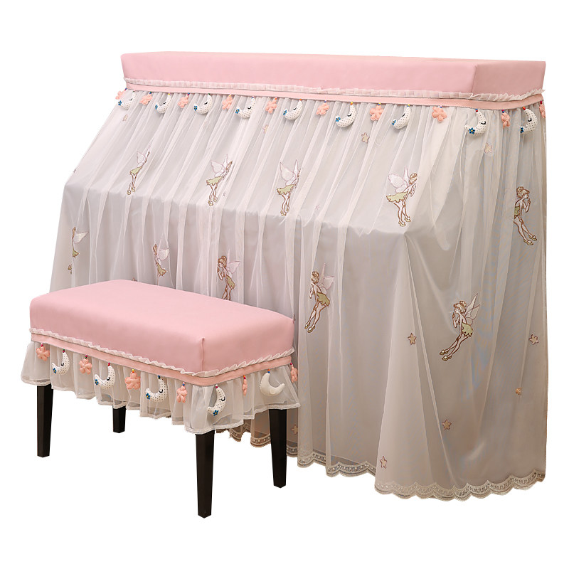 钢琴罩全防尘公主北欧现代简约琴罩半罩高档儿童钢琴罩