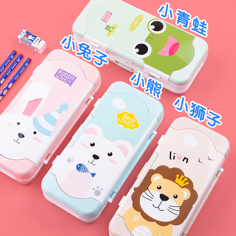 多功能密码儿童简约潮韩版ins大容量可爱小学生幼儿园文具盒