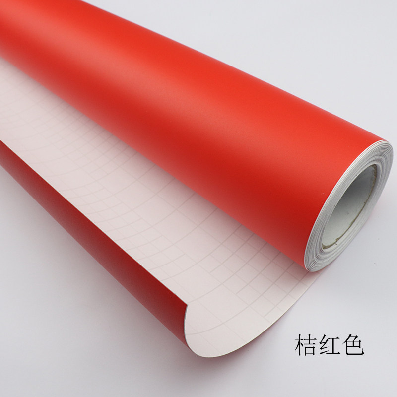 哑光桔红色即时贴贴贴纸不干胶自粘幼儿园贴广告刻字墙贴