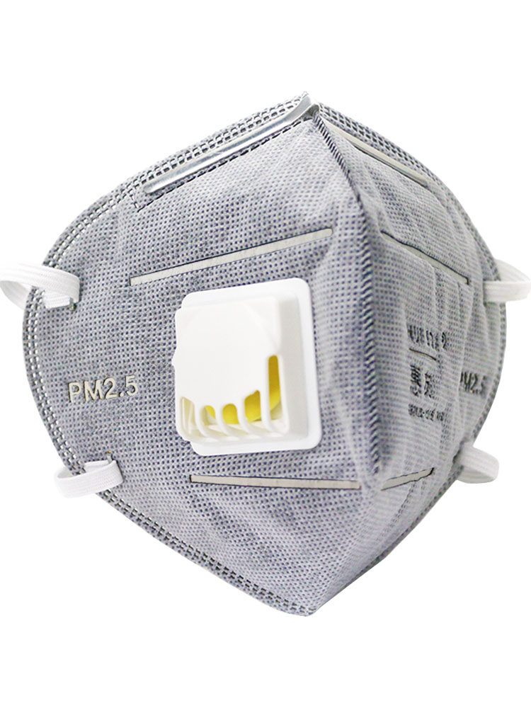 惠友防尘口罩kn95呼吸阀透气工业粉尘打磨电焊口罩