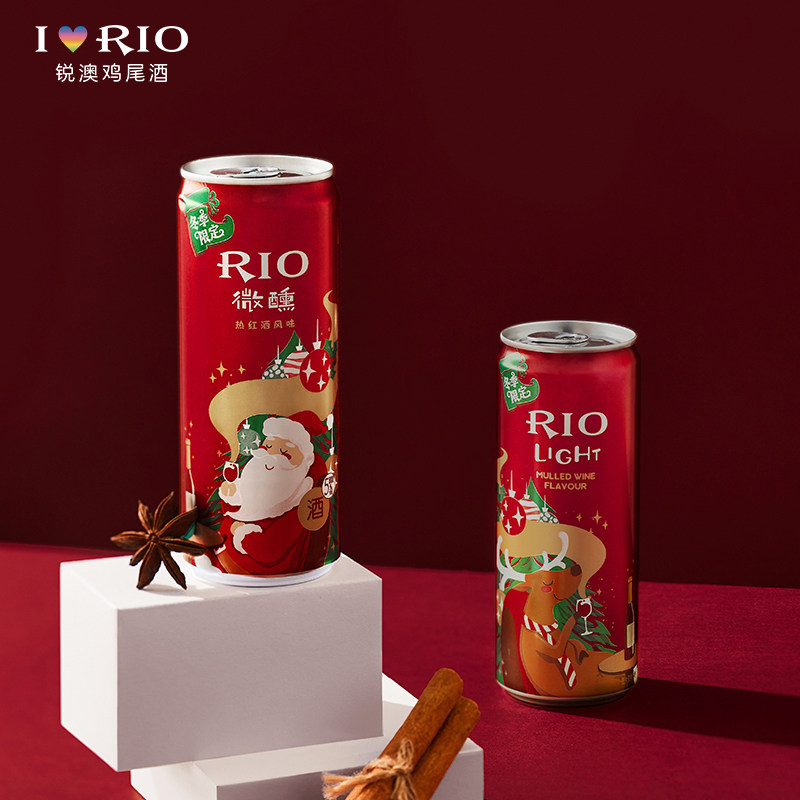 rio锐澳鸡尾酒圣诞冬季限定热红酒口味茶趣小美好微醺330ml*10罐